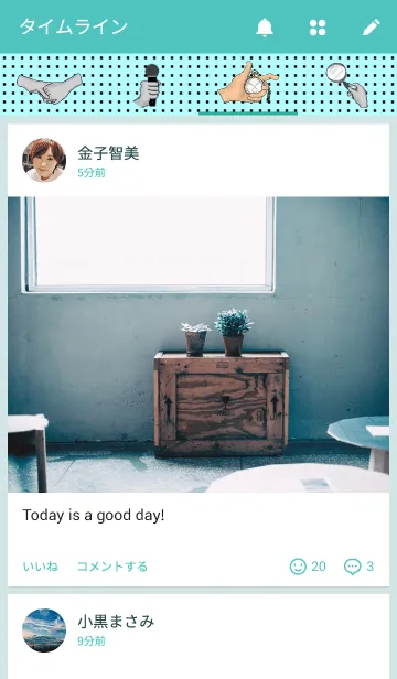 [LINE着せ替え] Let's talk!の画像4