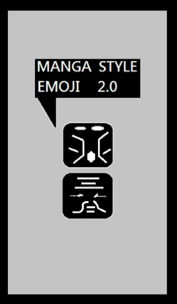 [LINE着せ替え] Manga Style 2.0 Version Emoji Puzzleの画像1