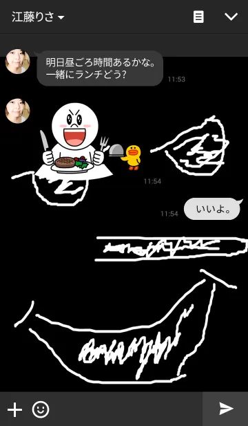 [LINE着せ替え] Manga Style 2.0 Version Emoji Puzzleの画像3