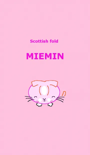 [LINE着せ替え] 折れ耳猫 みぃーみんの画像1