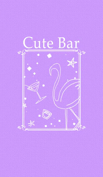 [LINE着せ替え] Cute Barの画像1
