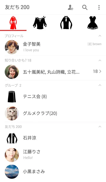 [LINE着せ替え] Dressroomの画像2