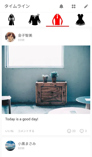 [LINE着せ替え] Dressroomの画像4