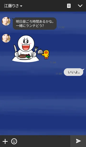 [LINE着せ替え] Thai hero(Theme)の画像3