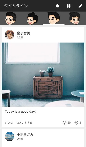 [LINE着せ替え] Thai hero(Theme)の画像4