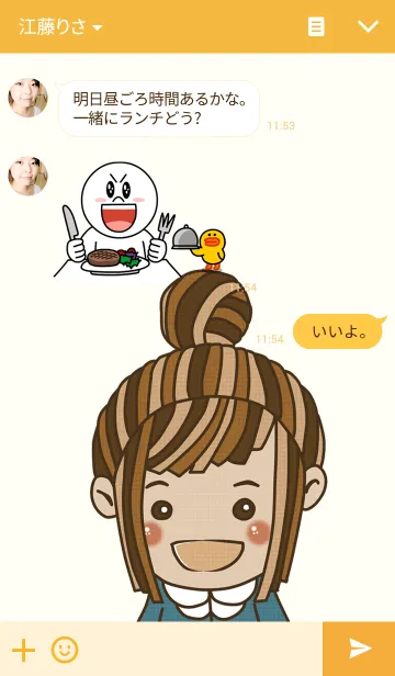 [LINE着せ替え] MUSEの画像3