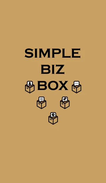 [LINE着せ替え] SIMPLE BIZ BOXの画像1