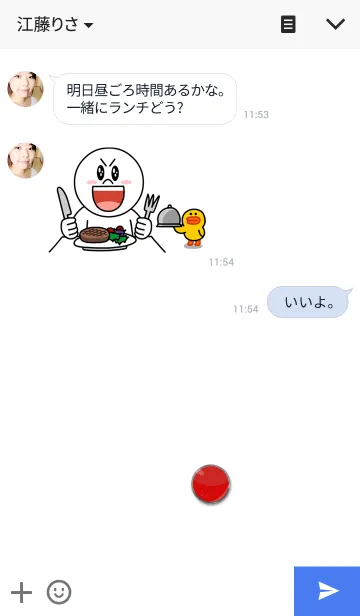 [LINE着せ替え] だめだ！だめだ！の画像3