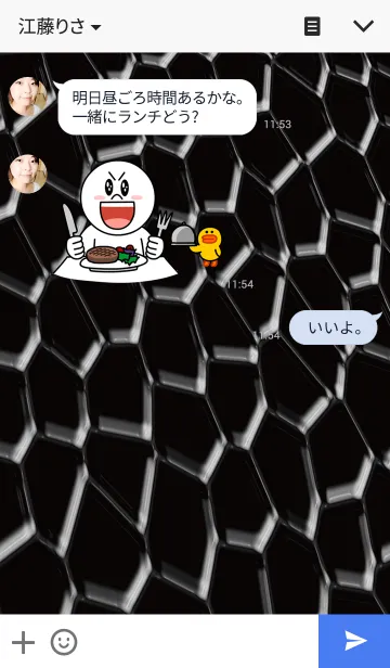 [LINE着せ替え] ダンディー クロコダイルの画像3