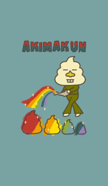 [LINE着せ替え] あきまくんの画像1