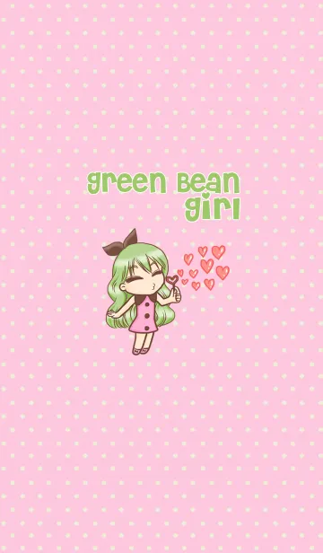 [LINE着せ替え] Green Bean Girlの画像1