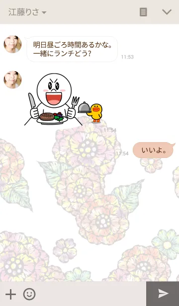 [LINE着せ替え] PATTERN HEARTS AND FLOWERSの画像3