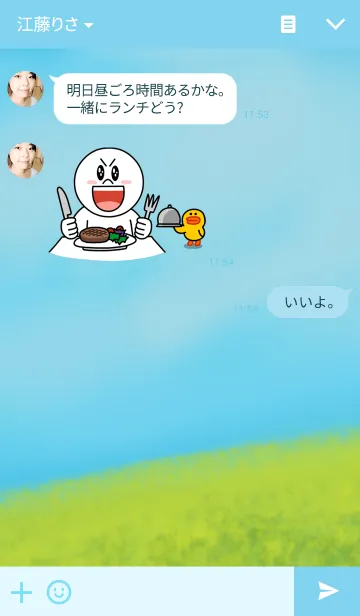 [LINE着せ替え] Dog smileの画像3