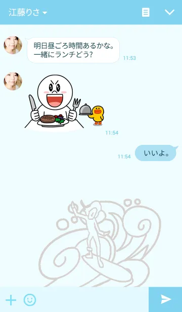 [LINE着せ替え] サーファーのリアクション。の画像3