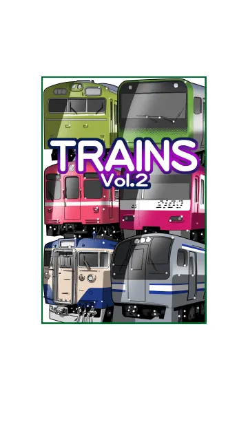 [LINE着せ替え] 電車Vol.2の画像1