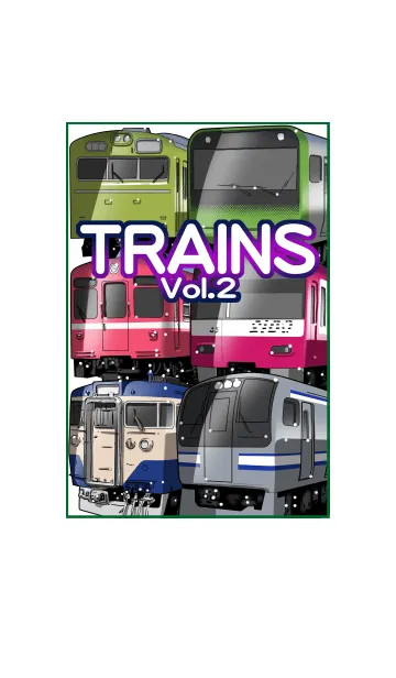 電車Vol.2の着せ替えメイン画像