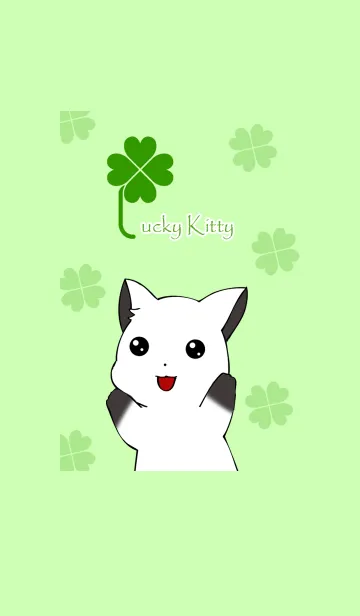 [LINE着せ替え] Cathy the Lucky Catの画像1