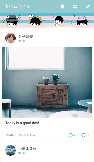 [LINE着せ替え] Hsuan Hsuanの画像4