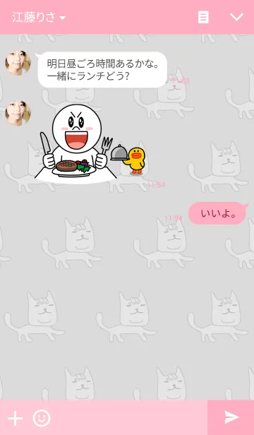 [LINE着せ替え] Broccoli LookBookの画像3