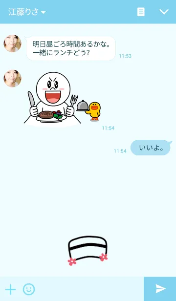 [LINE着せ替え] HAPPY NURSE ZAの画像3