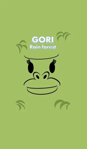 [LINE着せ替え] GORIの画像1