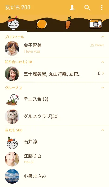 [LINE着せ替え] Yaleの画像2