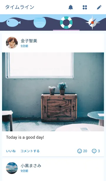 [LINE着せ替え] The Fiskの画像4