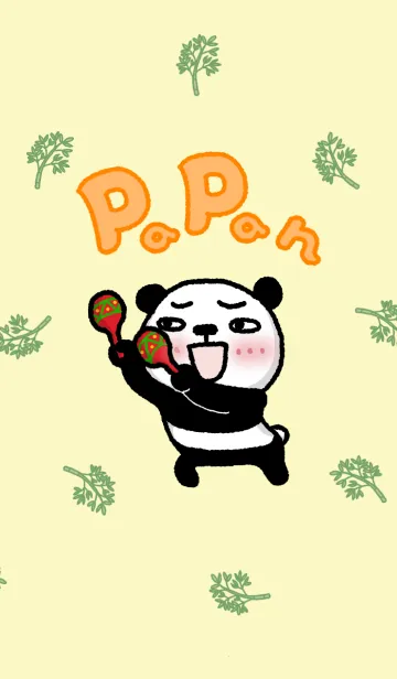 どうも。パパンです。のLINE着せ替え