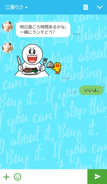 [LINE着せ替え] Butifawn - Colorful dayの画像3