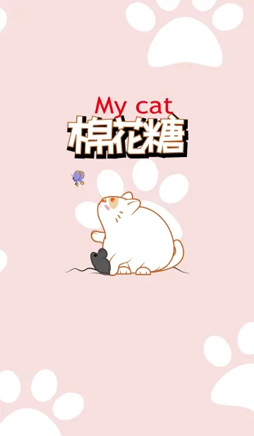 [LINE着せ替え] Sweet Catの画像1