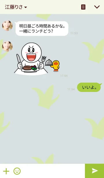 [LINE着せ替え] Simple Life - Sue Niの画像3