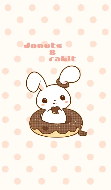 ドーナツとしろうさぎのLINE着せ替え