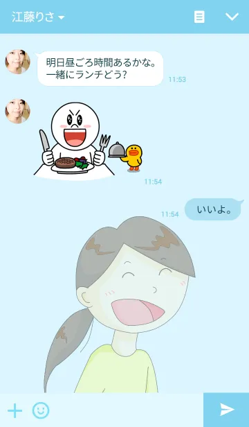 [LINE着せ替え] 女子さんの画像3