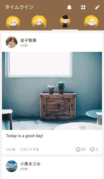 [LINE着せ替え] Love Music Girlsの画像4