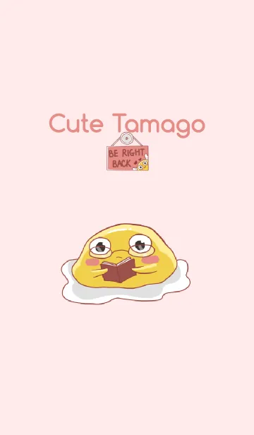 [LINE着せ替え] Cute Tamagoの画像1