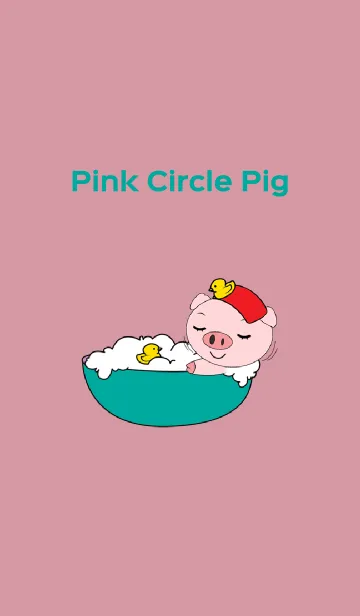 [LINE着せ替え] Pink Circle Pigの画像1