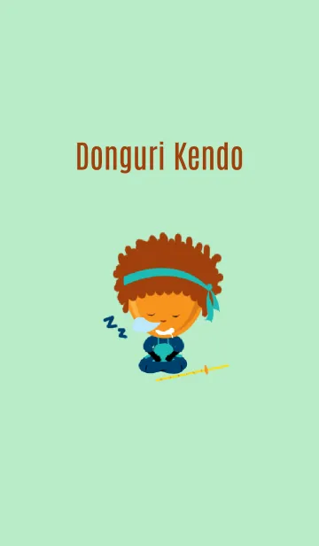 [LINE着せ替え] Donguri Kendoの画像1