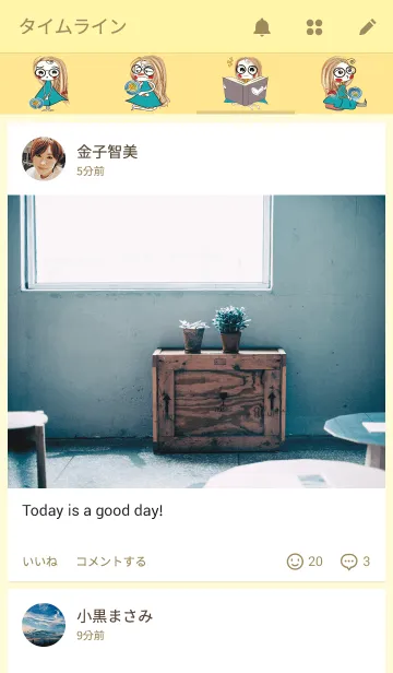 [LINE着せ替え] A Cute Girl with Yellow Hair Styleの画像4