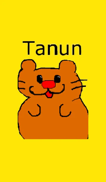 [LINE着せ替え] たぬんの画像1