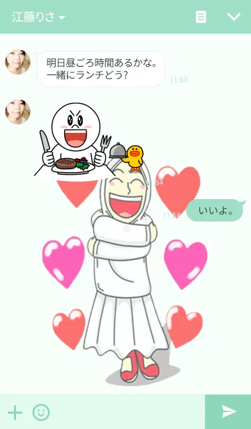 [LINE着せ替え] Luna Hijabの画像3