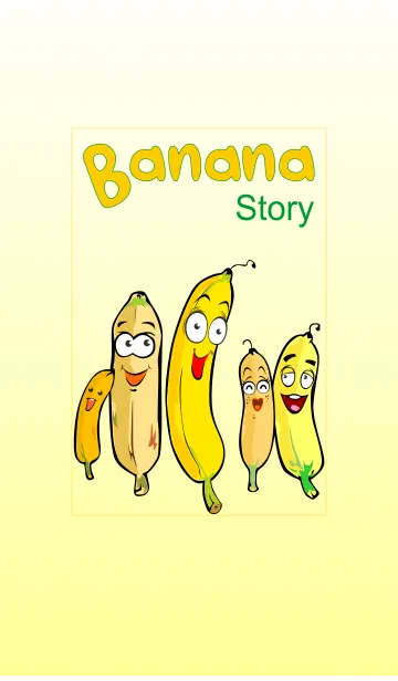[LINE着せ替え] バナナストーリーの画像1