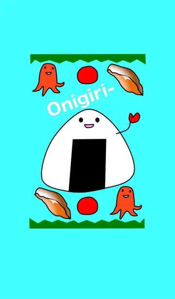 [LINE着せ替え] おにぎりーの画像1
