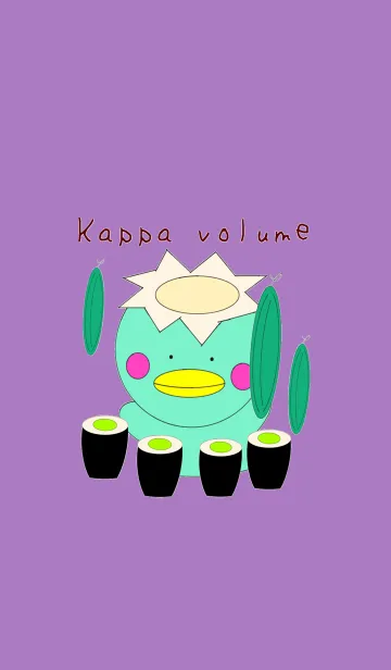 [LINE着せ替え] カッパ巻の画像1