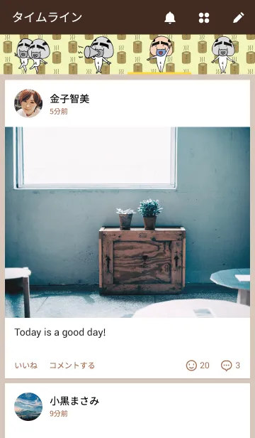 [LINE着せ替え] おやじの画像4