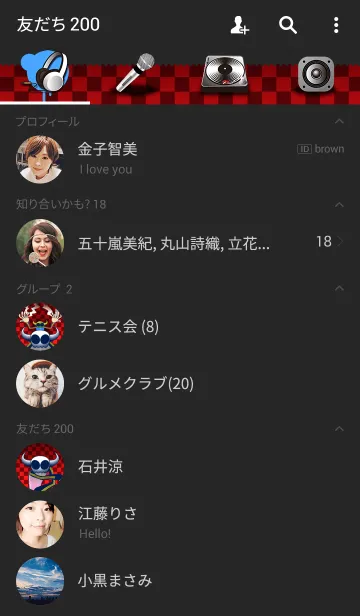 [LINE着せ替え] DJ MIXの画像2