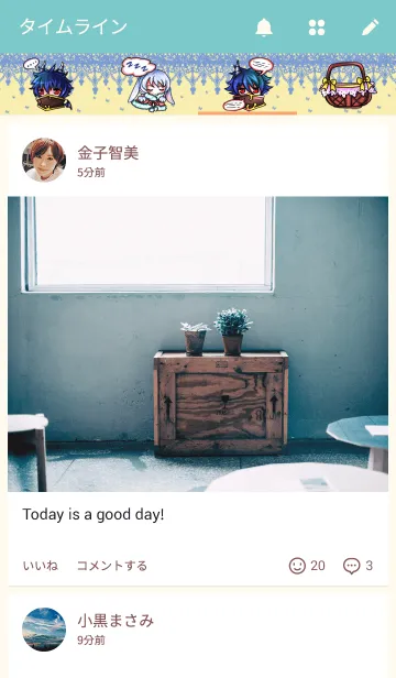 [LINE着せ替え] Little Rabbit ＆ Dragon friend.の画像4