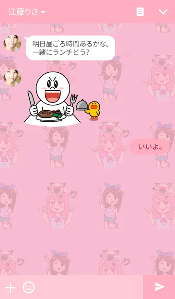 [LINE着せ替え] manow＆maprangの画像3