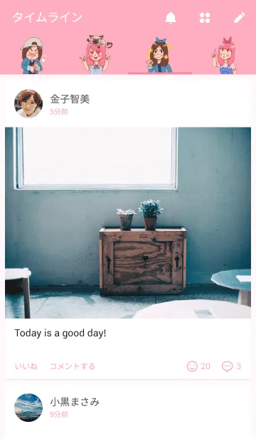 [LINE着せ替え] manow＆maprangの画像4