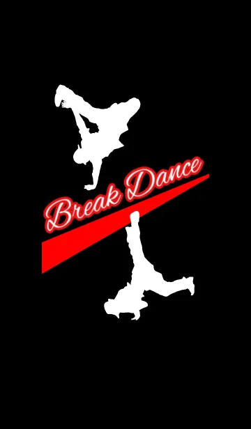 ブレイクダンス大好き！BD馬鹿！のLINE着せ替え