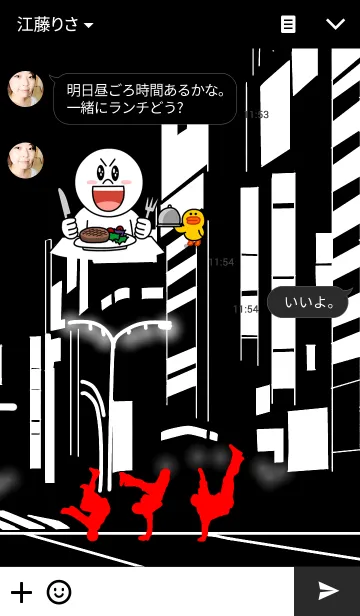 [LINE着せ替え] ブレイクダンス大好き！BD馬鹿！の画像3